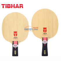 TIBHAR挺拔 战神2 乒乓球底板 纯木进攻型