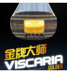 蝴蝶金標蝴蝶王 VISCARIA GOLDEN 36971限量乒乓球底板 金標VIS