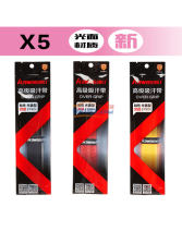 川崎KAWASAKI 羽毛球手膠 光面粘性吸汗帶 X5