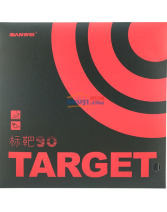 三維標靶90 粘性乒乓球膠皮 蛋糕海綿