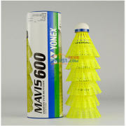 尤尼克斯/YONEX 尼龍球 MAVIS 600 尼龍球 耐打不爛