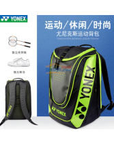 YONEX/尤尼克斯  BAG2812 雙肩背包 林丹同款2-3支裝羽包  兩色可選