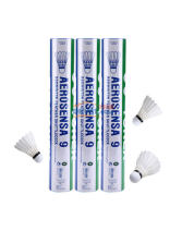 YONEX尤尼克斯 AS 9 鵝毛羽毛球 耐打王訓練球羽球