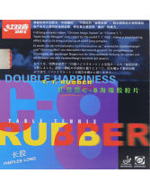 DHS紅雙喜 C8 C-8 乒乓球拍 長膠套膠 魔拍膠皮 韌性好