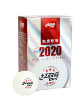 紅雙喜東京專用DJ40+乒乓球 東京球三星比賽用球（6只裝）精選三星
