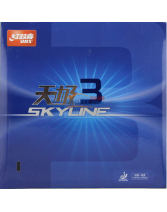 DHS紅雙喜 天極3（天極三）反膠乒乓球反膠套膠（王皓使用）