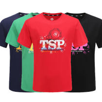 TSP T恤衫圆领速干乒乓球服 男女同款文化衫 83505