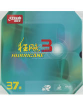 紅雙喜尼奧普狂37度柔 普柔乒乓球套膠 反手粘性專用膠皮