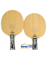 挺拔Tibhar 鋼鐵超二代 乒乓底板 40+大球特別設(shè)計(jì) 田子超代言 鋼鐵之心