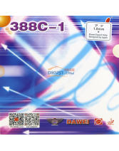 DAWEI大維 388C-1 生膠王 生膠乒乓球套膠 弧線下沉,性能獨特、怪異