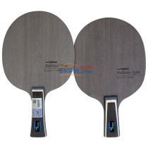 Yasaka亚萨卡竞技者旋转 SPIN 5木+2外置纤维乒乓球底板 柔韧+喷射感！