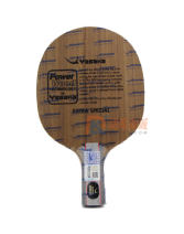 亞薩卡YASAKA YES乒乓底板(YASAKA EXTRA SPECIAL)YE升級底板