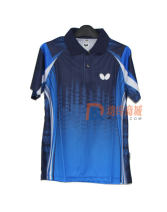 蝴蝶TBC-266-0503 寶藍款 乒乓球運動服 透氣速干