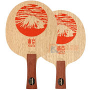 Darker達克2020東京限量 CNF納米纖維乒乓球底板 2020東京紀念款