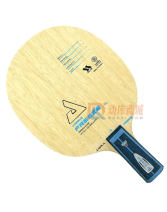 Joola優拉龍炎冰封 Freeze（龍焱）系列 專業乒乓底板 外置ALC芳碳底板 冰封利劍寒光一閃，犀利又無情