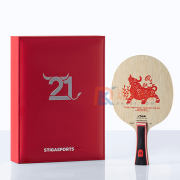 Stiga斯帝卡牛年限定乒乓底板禮盒裝 限量生肖系列底板 碳素45同結構！碳素45同結構！