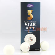友谊729 40+新材料三星乒乓球 6/10个装 有缝球 729世界级赛事用球，全运会指定用球