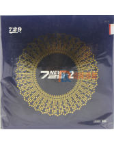 友誼729 新729-2 近臺快攻型 乒乓球反膠套膠