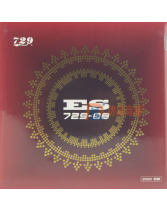 友誼729 729-08ES 無機內能乒乓球膠皮 反膠套膠