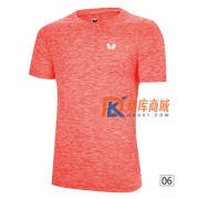 Butterfly蝴蝶乒乓球短袖 圓領(lǐng)T恤文化衫 BWH-831 橙色款 2021新款