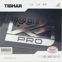 TIBHAR挺拔国K1 黑K1 紫K1专业队乒乓球套胶74-033 粘性高标准套胶海绵