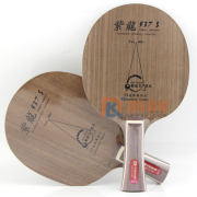 銀河 紫龍537S 乒乓球底板（省隊專用板 酥脆感明顯 彈性大）