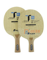 銀河T11S T-11S  輕木碳素 五木二碳 乒乓球拍 超輕底板（70克左右）