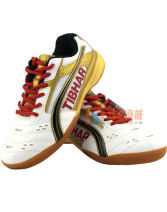 Tibhar挺拔 01918 白金 新T飛翔系列乒乓球鞋 減震防滑 耐磨透氣 建議選比平時(shí)穿大一碼