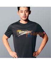 蝴蝶 圓領乒乓球T恤 BWH-821 灰黑色款 透氣速干