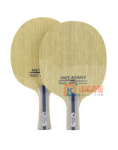 Butterfly蝴蝶梅茲 MAZE ADVANCE 37141/24130 乒乓球底板