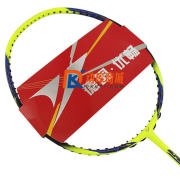 優暢 Y198碳素羽毛球拍  初學者首選羽拍  熒光黃