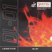 日本高科 japtec DL-01一次成型中顆粒長(zhǎng)膠單膠皮，固化長(zhǎng)膠，頂端固化