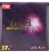 紅雙喜狂飆8柔 37柔 內(nèi)能高彈乒乓球套膠 反手專用 無(wú)機(jī)免灌24-054 40+球反手專用！