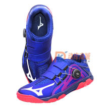 MIZUNO美津浓新款乒乓球运动鞋训练比赛鞋WAVE MEDAL6 81GA201220