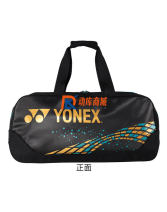 YONEX尤尼克斯 BA92031WEX  天斧88Pro聯合款 網羽矩形運動包