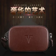 TIBHAR德國挺拔意大利工藝手工真皮包乒乓球拍套送禮物專用包拍套