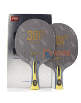 DHS紅雙喜狂飚301T 藍/黃/黑三色纖維混合編乒乓球底板 剛柔結合  彈性大，底勁足