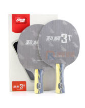 紅雙喜勁極3T 5+2AC內(nèi)置黃藍(lán)黑芳碳三色編織乒乓球拍底板