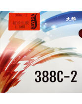 DAWEI大維388C-2生膠套膠 顆粒膠 高硫化 長顆粒 更詭異