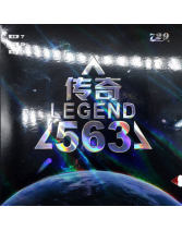 友誼729傳奇563生膠乒乓球套膠   顆粒膠 進攻高彈內能生膠 回路下沉 路線飄忽