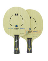 BUTTERFLY蝴蝶 張繼科ALC ZHANGJIKE ALC (36561 23600)乒乓球底板 張A