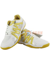 蝴蝶Butterfly LEZOLINE-9 專業乒乓球鞋 室內運動鞋 白金色款 全方位保護愛足！