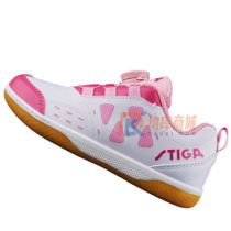 Stiga斯帝卡 6391 粉色儿童乒乓球鞋 牛筋底耐磨防滑 自动鞋带