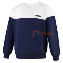 Stiga斯帝卡春秋款运动长袖卫衣 CA-58401 乒乓球运动服 白+藏青色