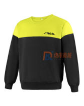 Stiga斯帝卡CA-58451 春秋款運(yùn)動(dòng)長(zhǎng)袖衛(wèi)衣乒乓球運(yùn)動(dòng)服 黑+熒光綠