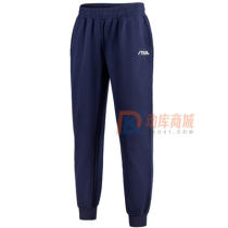 Stiga斯帝卡乒乓球长裤 CA-58522 运动长裤  藏青+白LOGO
