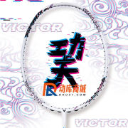 VICTOR勝利 馭DX-巭羽毛球拍 剛柔相濟 攻守圓通，全面操控