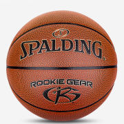 斯伯丁五5號籃球兒童小學生比賽室外專用青少年耐磨950y