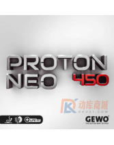 GEWO捷沃 葡萄450 乒乓球膠皮反膠套膠 德國進口內能高彈性、高速度，快攻型29-010