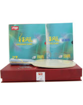 紅雙喜968底板+正手NEO國藍+反手NEO國狂37度柔乒乓球套餐 馬龍配置底板